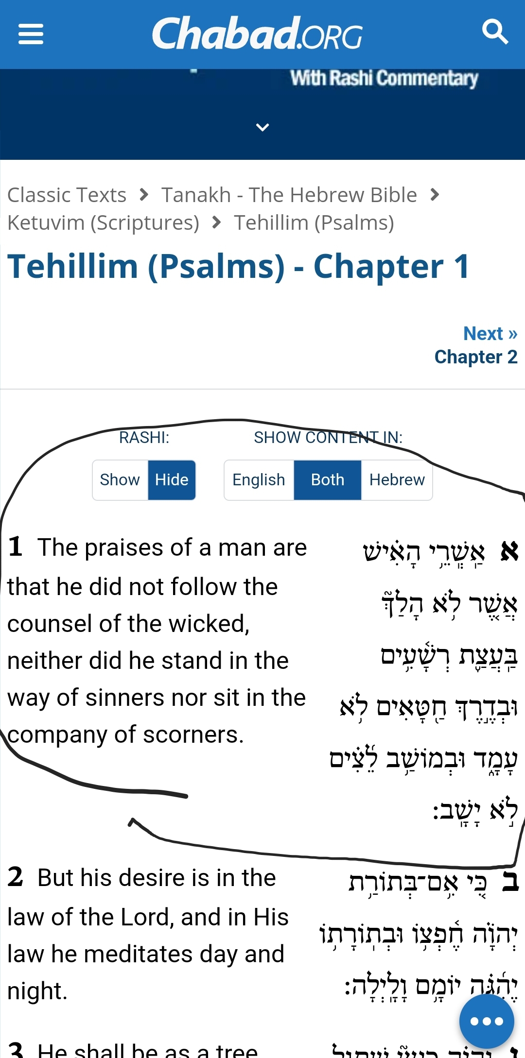 Screenshot of the Chabad.org page for Tehillim (Psalms) chapter 1, with verse 1 circled by hand